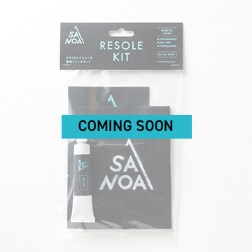Five Ten Aquastealth Resole Kit Xl Buy And Offers On Trekkinn